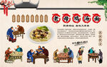 老母鸡汤面