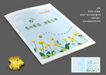 油菜花封面