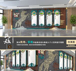 蒙古文化墙