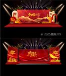 劳动节美陈
