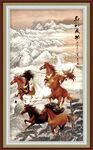 马到成功