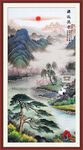 竖幅山水画