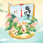 端午节海报