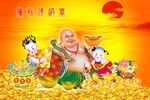 弥勒佛