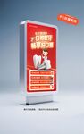 儿童看牙优惠 呵护口腔健康