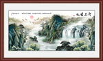 国画山水风景江山如画
