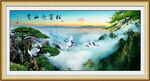 风景画