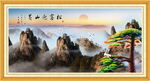 黄山风景画