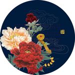 花开富贵