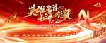 改大