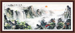 中国画