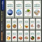 食堂文化