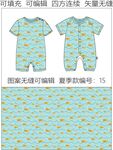宝宝连体服 海浪图案 趣味卡通