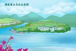 湖北省黄冈市英山乌云山茶园手绘