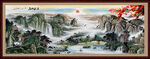 国画山水画