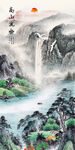 玄关山水画