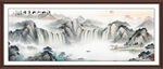 高山流水国画山水