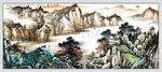 山水国画