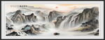 中堂山水画
