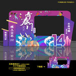 14岁青春拍照框合影框照相框