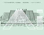 辽宁工业大学