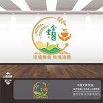 食堂文化墙