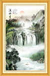 竖幅山水画