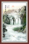 客厅山水挂画 聚宝盆风水画
