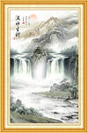 中堂山水画 财源滚滚