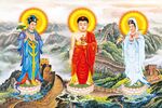 三圣图