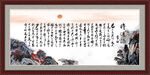 将进酒