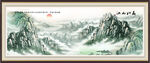 锦绣山河国画