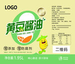 黄豆酱油标签