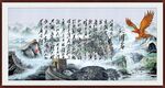 沁园春雪