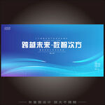 数智AI扁平KV
