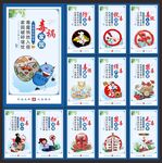 禁毒