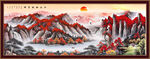 鸿运当头