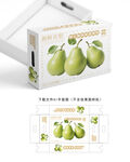 吴堡青梨礼盒