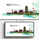 张掖旅游