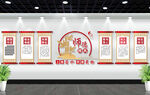 师德师风