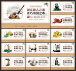 法治文化