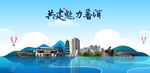 普洱