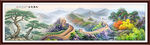 国画长城