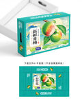 青梅包装