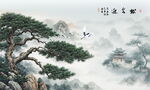 迎客松国画