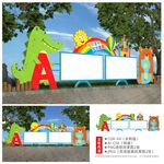幼儿园宣传栏
