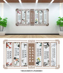 财政文化