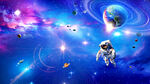 宇宙星空