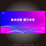 紫色KV