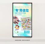 手绘帆布包